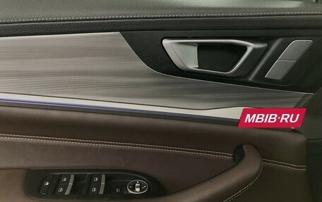 Chery Tiggo 8 Pro, 2021 год, 1 580 000 рублей, 11 фотография