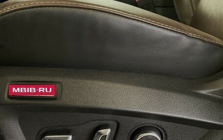 Chery Tiggo 8 Pro, 2021 год, 1 580 000 рублей, 12 фотография