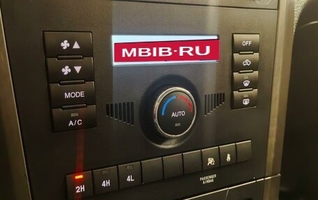 Great Wall Hover H5, 2014 год, 890 000 рублей, 12 фотография