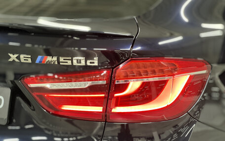 BMW X6, 2017 год, 4 099 000 рублей, 11 фотография