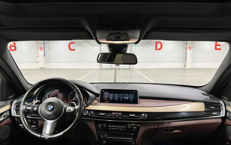 BMW X6, 2017 год, 4 099 000 рублей, 17 фотография