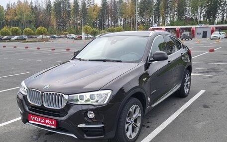 BMW X4, 2015 год, 3 500 000 рублей, 1 фотография
