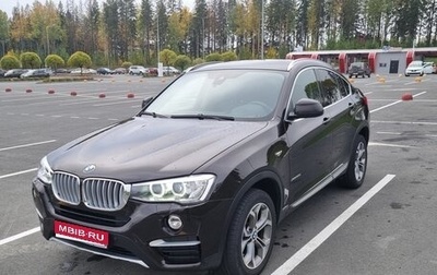 BMW X4, 2015 год, 3 500 000 рублей, 1 фотография