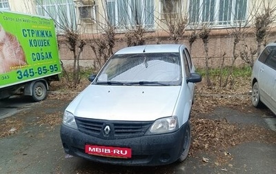 Renault Logan I, 2009 год, 200 000 рублей, 1 фотография