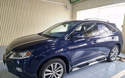 Lexus RX III, 2014 год, 3 000 000 рублей, 1 фотография