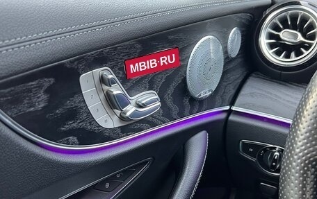 Mercedes-Benz E-Класс, 2017 год, 4 200 000 рублей, 1 фотография