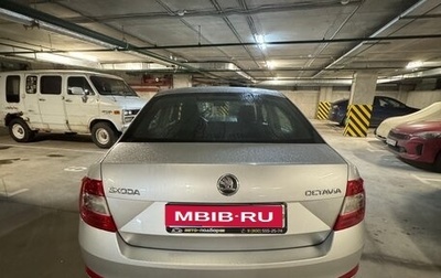 Skoda Octavia, 2014 год, 1 150 000 рублей, 1 фотография