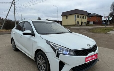KIA Rio IV, 2020 год, 895 000 рублей, 1 фотография
