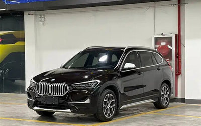 BMW X1, 2022 год, 2 455 855 рублей, 1 фотография