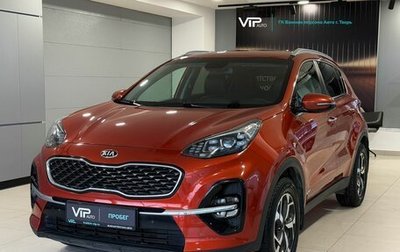 KIA Sportage IV рестайлинг, 2019 год, 2 175 000 рублей, 1 фотография