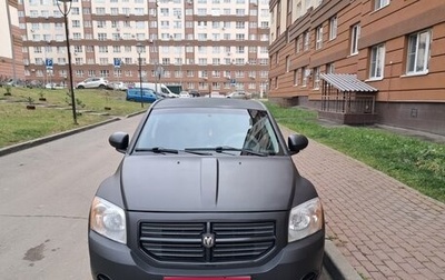 Dodge Caliber I рестайлинг, 2008 год, 555 000 рублей, 1 фотография