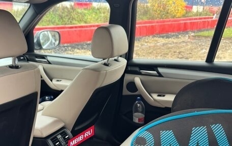 BMW X3, 2013 год, 2 000 000 рублей, 6 фотография