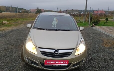 Opel Corsa D, 2008 год, 270 000 рублей, 1 фотография