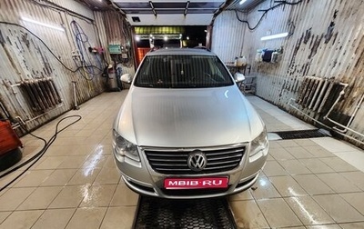 Volkswagen Passat B6, 2008 год, 550 000 рублей, 1 фотография