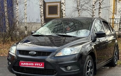 Ford Focus II рестайлинг, 2008 год, 458 000 рублей, 1 фотография