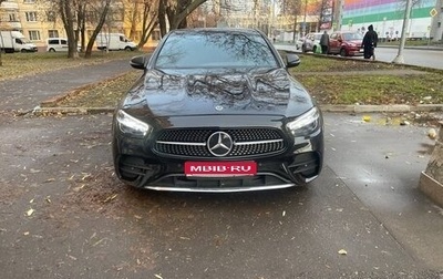 Mercedes-Benz E-Класс, 2021 год, 3 650 000 рублей, 1 фотография