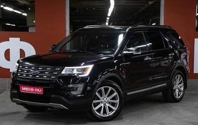 Ford Explorer VI, 2018 год, 3 098 000 рублей, 1 фотография