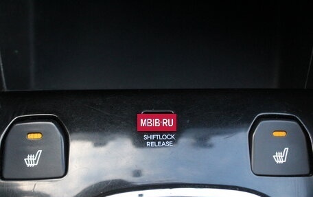 KIA Cerato III, 2012 год, 895 000 рублей, 16 фотография