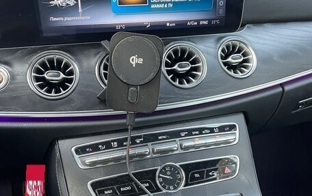 Mercedes-Benz E-Класс, 2017 год, 4 200 000 рублей, 2 фотография