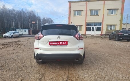 Nissan Murano, 2021 год, 3 770 000 рублей, 6 фотография