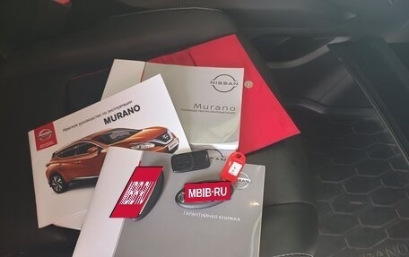 Nissan Murano, 2021 год, 3 770 000 рублей, 18 фотография