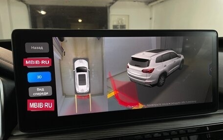 Chery Tiggo 8 Pro, 2023 год, 2 230 000 рублей, 8 фотография