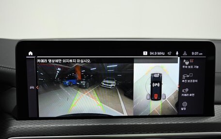 BMW X3, 2022 год, 4 350 000 рублей, 30 фотография