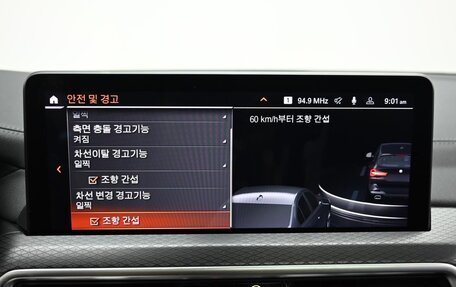 BMW X3, 2022 год, 4 350 000 рублей, 34 фотография