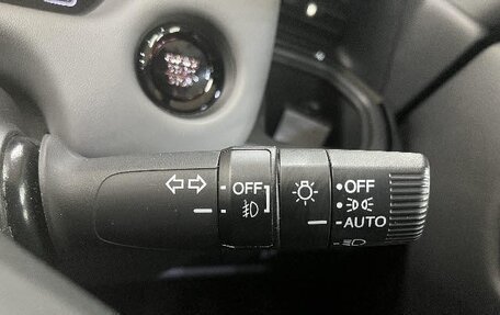 Honda Fit, 2022 год, 1 438 000 рублей, 13 фотография