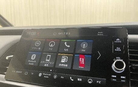 Honda Fit, 2022 год, 1 438 000 рублей, 14 фотография