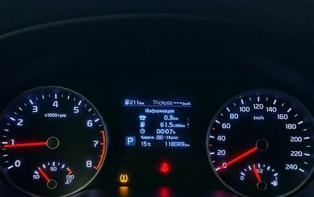 KIA Sportage IV рестайлинг, 2019 год, 2 175 000 рублей, 13 фотография