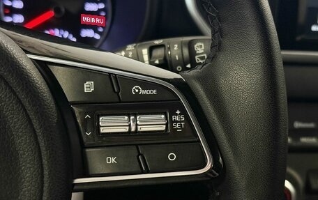 KIA Sportage IV рестайлинг, 2019 год, 2 175 000 рублей, 12 фотография