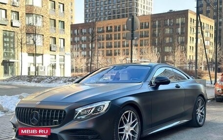 Mercedes-Benz S-Класс, 2019 год, 5 550 000 рублей, 2 фотография