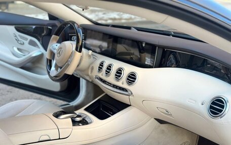 Mercedes-Benz S-Класс, 2019 год, 5 550 000 рублей, 10 фотография