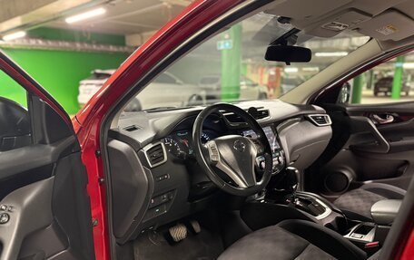 Nissan Qashqai, 2017 год, 1 790 000 рублей, 10 фотография