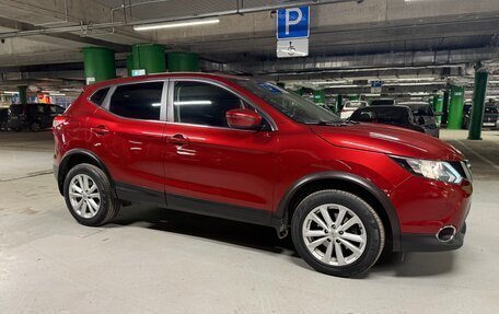Nissan Qashqai, 2017 год, 1 790 000 рублей, 4 фотография