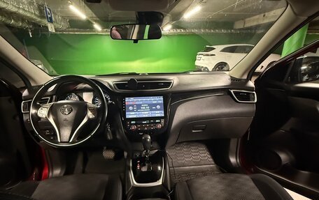 Nissan Qashqai, 2017 год, 1 790 000 рублей, 11 фотография