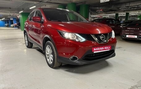 Nissan Qashqai, 2017 год, 1 790 000 рублей, 3 фотография