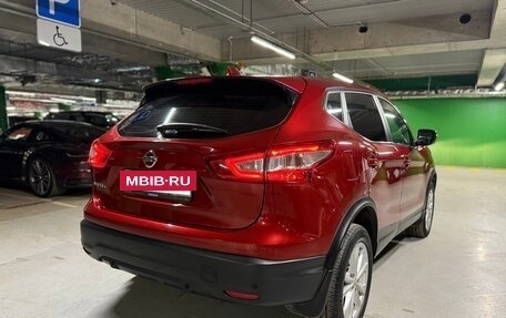 Nissan Qashqai, 2017 год, 1 790 000 рублей, 6 фотография