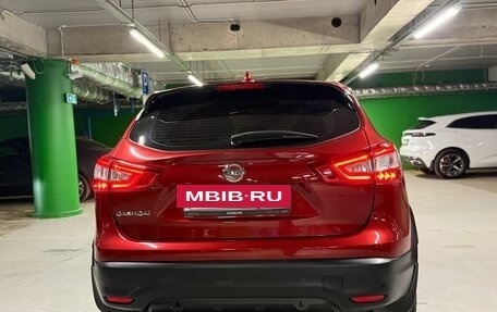 Nissan Qashqai, 2017 год, 1 790 000 рублей, 7 фотография