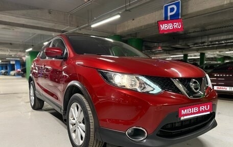 Nissan Qashqai, 2017 год, 1 790 000 рублей, 2 фотография