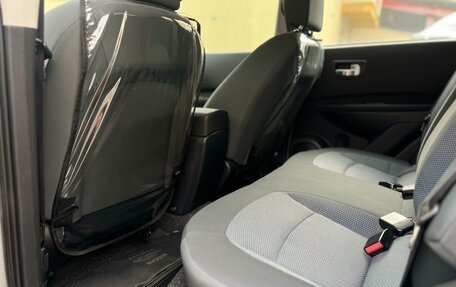 Nissan Qashqai, 2010 год, 1 399 000 рублей, 2 фотография