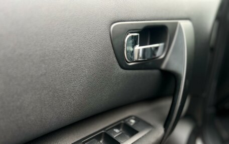 Nissan Qashqai, 2010 год, 1 399 000 рублей, 13 фотография