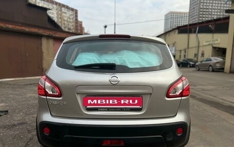 Nissan Qashqai, 2010 год, 1 399 000 рублей, 7 фотография