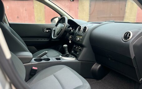 Nissan Qashqai, 2010 год, 1 399 000 рублей, 22 фотография