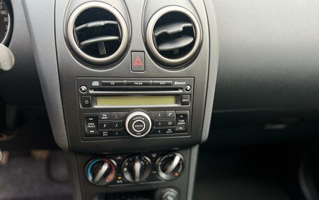 Nissan Qashqai, 2010 год, 1 399 000 рублей, 18 фотография