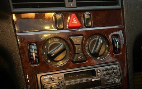 Mercedes-Benz C-Класс, 1996 год, 1 300 000 рублей, 19 фотография