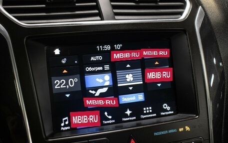 Ford Explorer VI, 2018 год, 3 098 000 рублей, 20 фотография