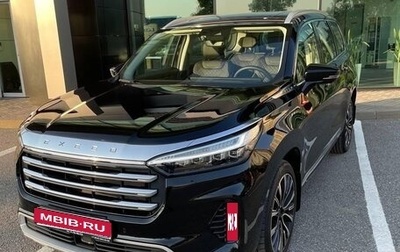 CheryExeed VX, 2023 год, 3 000 000 рублей, 1 фотография