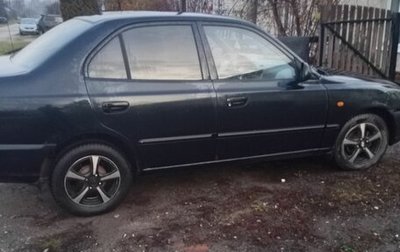Hyundai Accent II, 2007 год, 279 000 рублей, 1 фотография